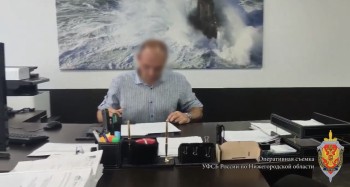 Директор Сергачского сахзавода пойдет под суд за ущерб земле в 264 млн рублей Директор Сергачского сахзавода пойдет под суд за ущерб земле в 264 млн рублей