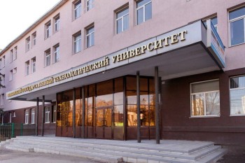 Кластер электронной промышленности создадут в Пензенской области Кластер электронной промышленности создадут в Пензенской области