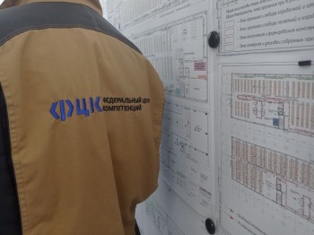 Еще четыре нижегородских предприятия стали участниками нацпроекта "Производительность труда"