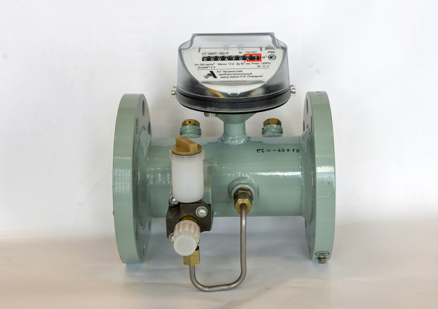 Счетчик газа производства АПЗ вошёл в "100 лучших товаров России" за 2022 год