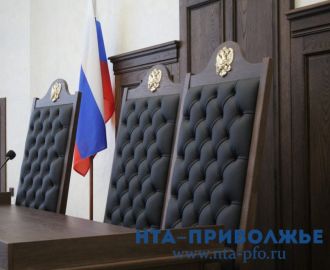 Экс-глава Шахуньи осуждён за превышение должностных полномочий