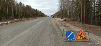 Дорожный ремонт в рамках нацпроекта стартовал в Нижегородской области 14 апреля