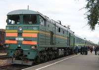 ОАО &quot;ФПК&quot; с 1 сентября на 5% увеличит стоимость проезда по маршруту Москва-Н.Новгород в некоторые дни недели