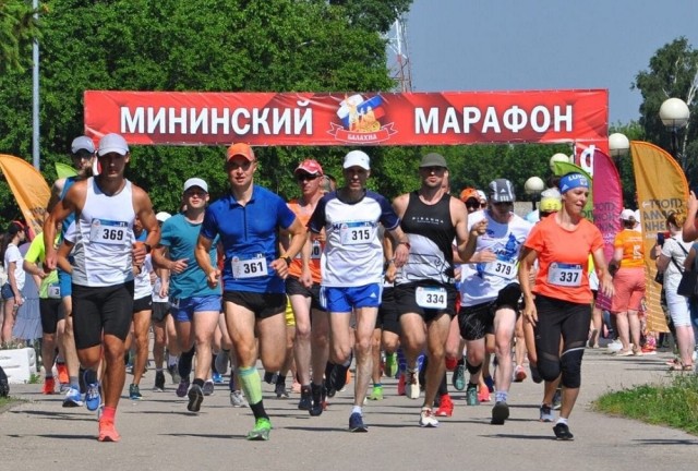 Открылась регистрация на Мининский марафон в Балахне