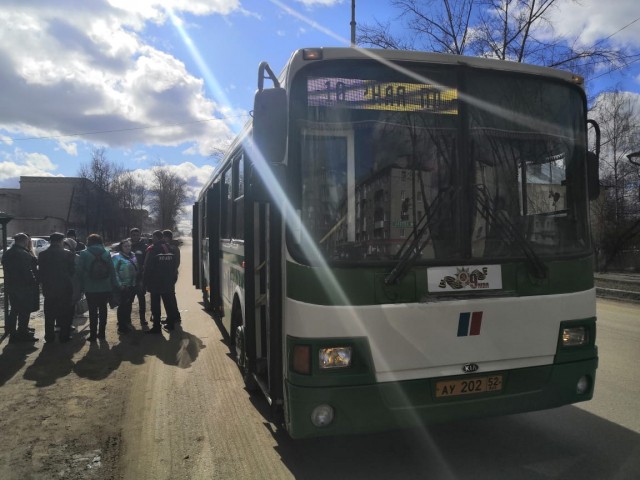 Автобусные табло для пассажиров с плохим зрением начали тестировать в Арзамасе Нижегородской области Автобусные табло для пассажиров с плохим зрением начали тестировать в Арзамасе Нижегородской области