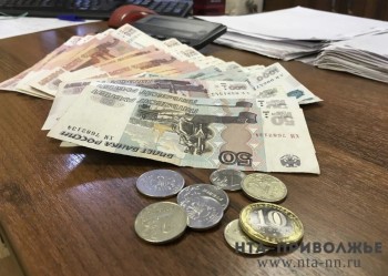 Новый прожиточный минимум установили в Оренбуржье