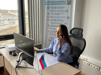 Горячая линия для экспортёров начала действовать в Нижегородской области