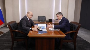Михаил Мишустин обсудил с Дмитрием Махониным развитие Прикамья Михаил Мишустин обсудил с Дмитрием Махониным развитие Прикамья