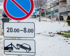 Новые дорожные знаки устанавливают в Чебоксарах Новые дорожные знаки устанавливают в Чебоксарах