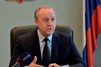 https://saratov.gov.ru/ https://saratov.gov.ru/