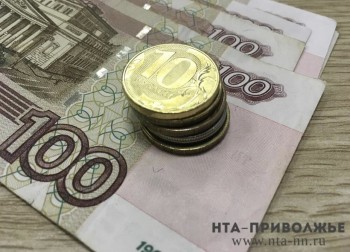 Нижегородцам посоветовали откладывать на неожиданные траты для покупки мечты