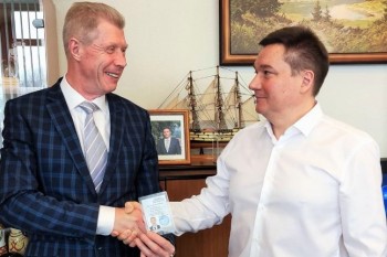 Игорь Подколзин получил консульскую карточку почётного консула Боснии и Герцеговины в Нижнем Новгороде
