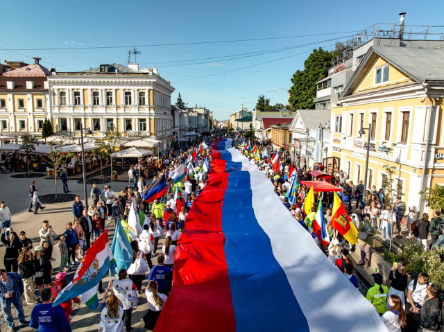Нижегородская область организовала более 80 мероприятий по поддержке соотечественников, проживающих за рубежом Нижегородская область организовала более 80 мероприятий по поддержке соотечественников, проживающих за рубежом