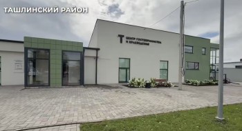 Общежитие на 300 мест появится в Ташлинском техникуме Оренбуржья Общежитие на 300 мест появится в Ташлинском техникуме Оренбуржья