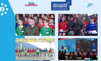 Школьники с Донбасса впервые примут участие в конкурсе "Большая перемена"