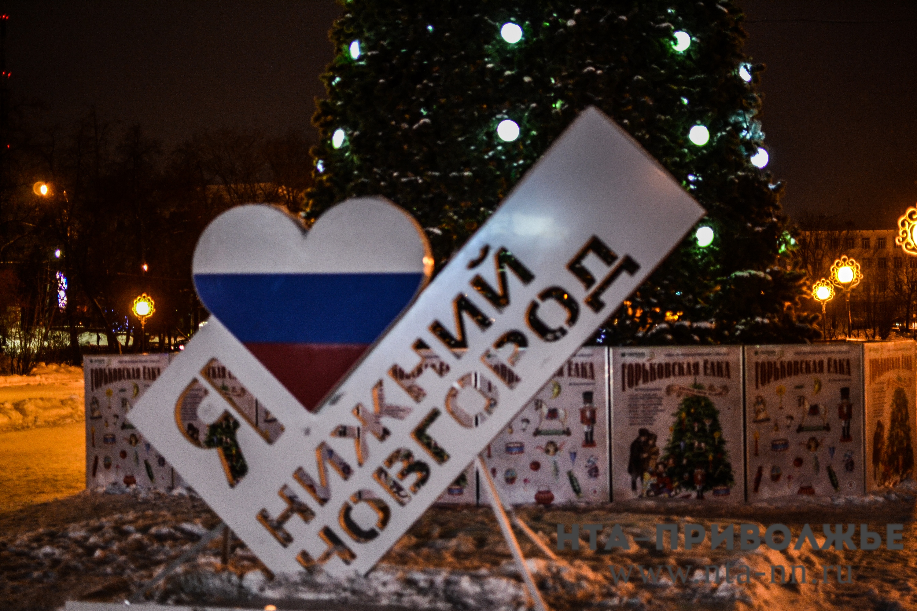 Массовые гуляния на новогодние и рождественские праздники отменят в Нижнем Новгороде