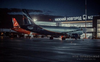 Три рейса остаются задержанными в аэропорту Нижнего Новгорода Три рейса остаются задержанными в аэропорту Нижнего Новгорода