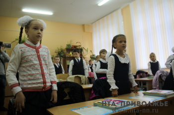 Услуга &quot;Запись в 1-й класс в один клик&quot; протестирована в Нижегородской области
