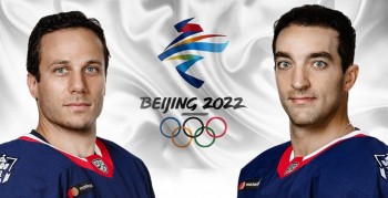 Два хоккеиста нижегородского "Торпедо"  примут участие в Олимпиаде-2022 в Пекине  