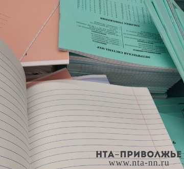 Резервные дни ЕГЭ стартуют в Чувашии Резервные дни ЕГЭ стартуют в Чувашии