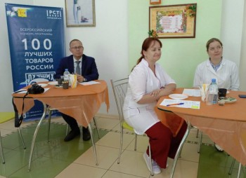 Кировская область представит 40 позиций на конкурсе "100 лучших товаров России" Кировская область представит 40 позиций на конкурсе "100 лучших товаров России"