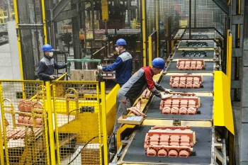 Новый литейный завод ГАЗа в Нижнем Новгороде начал серийное производство