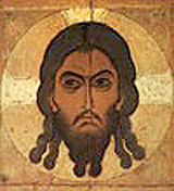 РПЦ 29 августа вспоминает перенесение Нерукотворного Образа Господа Иисуса Христа из Едессы в Константинополь 