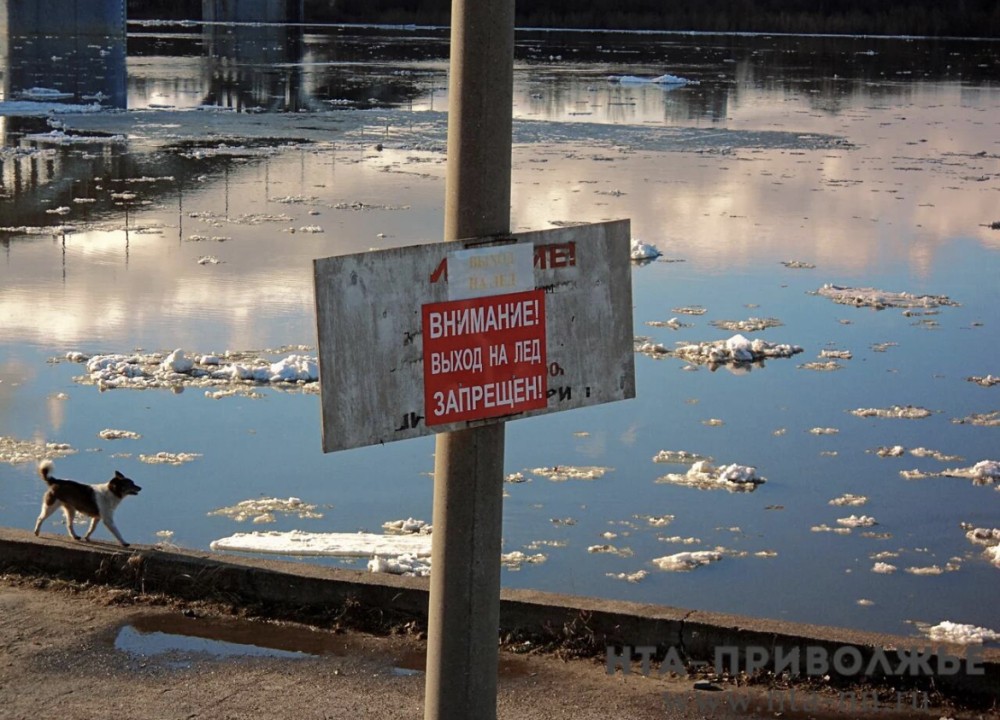 Выход на лёд водоёмов Кировской области запрещён до 21 декабря