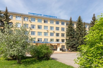Два нижегородских университета вошли в ТОП-100 лучших вузов РФ