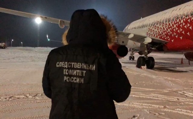 Отказ одного из двигателей произошёл у самолёта при посадке в аэропорту Ижевска Отказ одного из двигателей произошёл у самолёта при посадке в аэропорту Ижевска