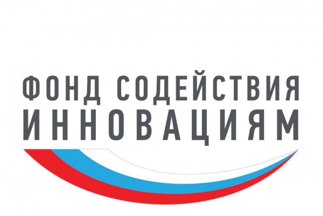 Господдержку на 38 млн рублей получили нижегородские инновационные проекты 