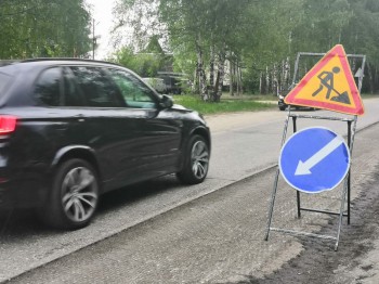 Дорогу от Бора до Макарьева отремонтируют к сентябрю