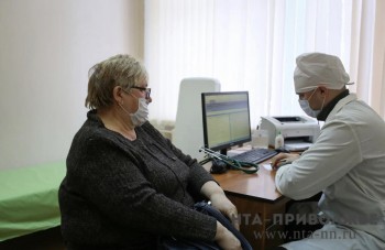 Нижегородцам рассказали о способах распознания у себя артериальной гипертонии Нижегородцам рассказали о способах распознания у себя артериальной гипертонии