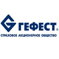 Центробанк РФ отозвал лицензию у страховой компании &quot;Гефест&quot;, работавшей в Нижнем Новгороде