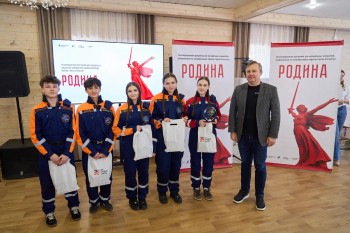 Четыре проекта стали победителями программы «Родина»