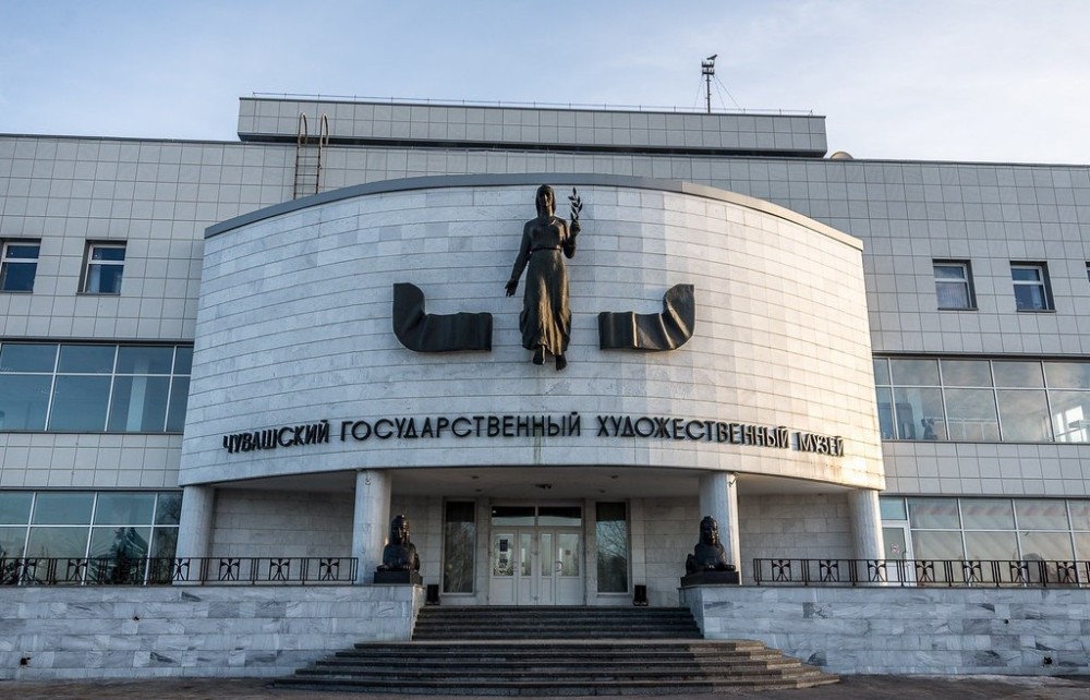 Госэкспертиза одобрила смету на ремонт художественного музея в Чебоксарах