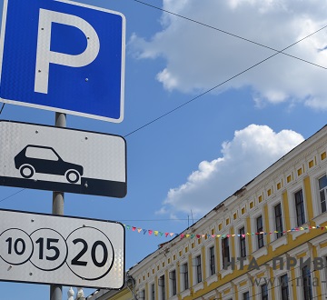 Пилотный проект создания платных парковок в Самаре реализуют в 2026 году