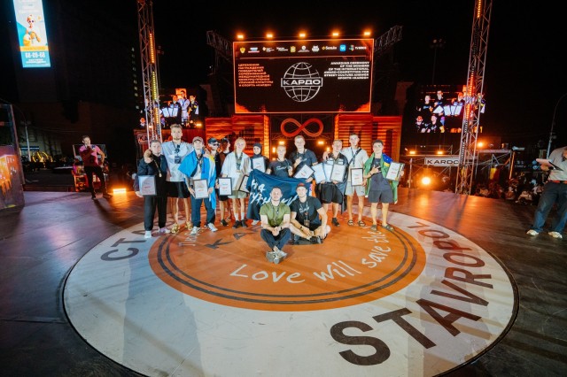 Участники из Нижегородской области вошли в число призеров гранд-финала международной премии «КАРДО» Участники из Нижегородской области вошли в число призеров гранд-финала международной премии «КАРДО»