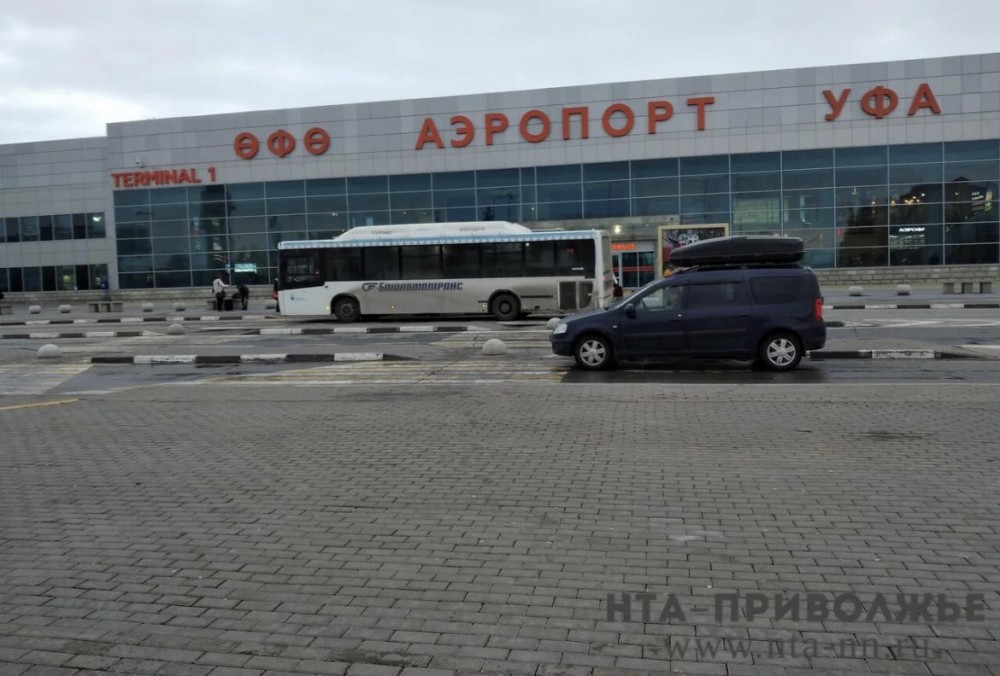 4 самолёта сели на запасной аэродром Уфы из-за ограничений