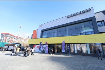 ИТ-кампус «НЕЙМАРК» презентовали пермским школьникам в рамках стратегической сессии Минобрнауки РФ