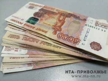Рост фальшивомонетничества отмечен в Нижегородской области