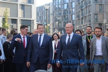 I очередь ИТ-кампуса &quot;Неймарк&quot; открыли в Нижнем Новгороде 