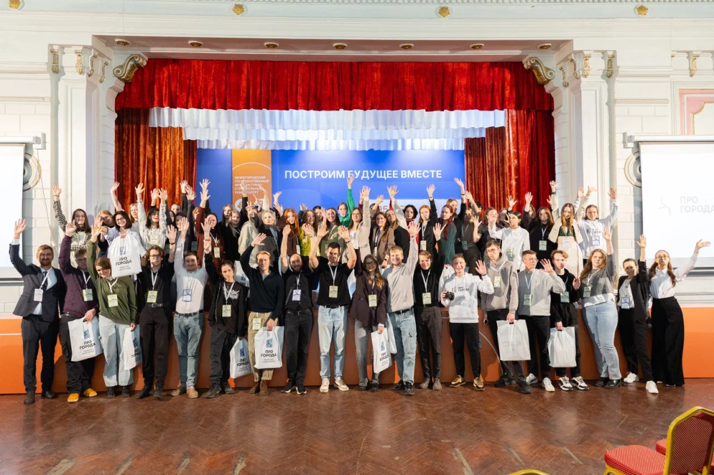 Три нижегородских общественных пространства благоустроят по проектам студентов ННГАСУ Три нижегородских общественных пространства благоустроят по проектам студентов ННГАСУ