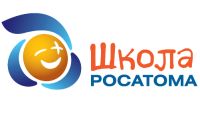 Саров подал 18 заявок на конкурсы в рамках проекта "Школа Росатома"