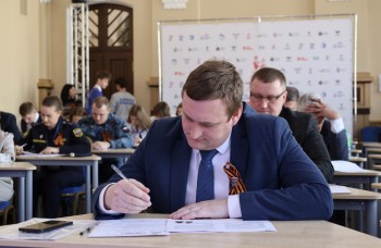 Более 33 тысяч нижегородцев приняли участие в "Диктанте Победы"