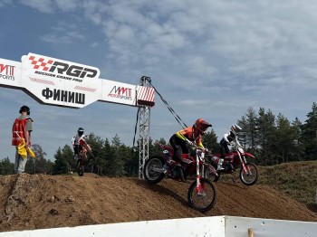 III этап ММТ RGP по суперкроссу прошел в Дзержинске III этап ММТ RGP по суперкроссу прошел в Дзержинске