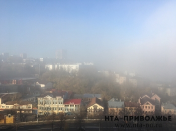 Предупреждение о возникновении ЧС объявлено в Нижегородской области на 10 июля в связи с туманом