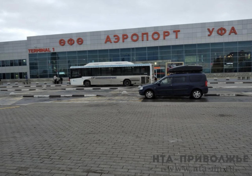 Аэропорт Уфы временно не принимает и не выпускает рейсы Аэропорт Уфы временно не принимает и не выпускает рейсы