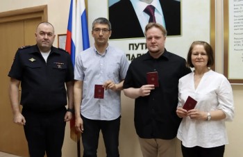 Трое немцев получили разрешения на временное проживание в Нижнем Новгороде