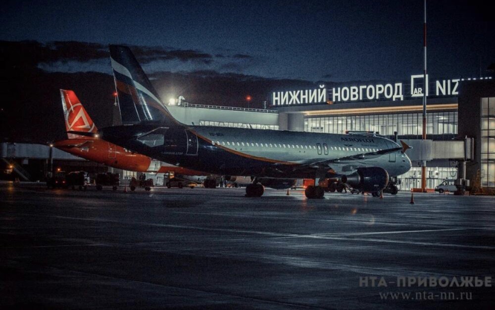 Три рейса задерживаются в аэропорту Нижнего Новгорода из-за ограничений